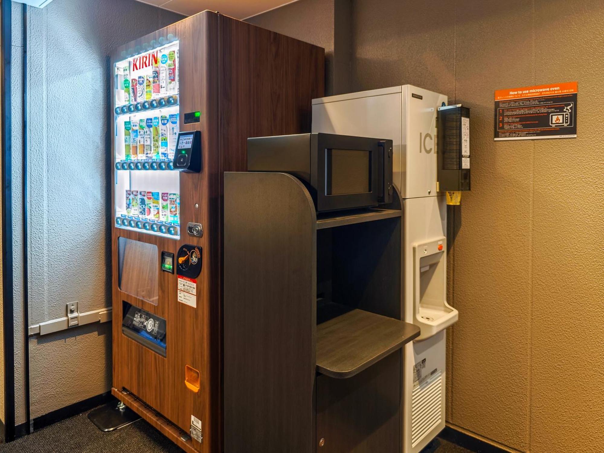 Apa Hotel Akihabarasuehirocho Ekimae -Electric Town- Tokyo Dış mekan fotoğraf