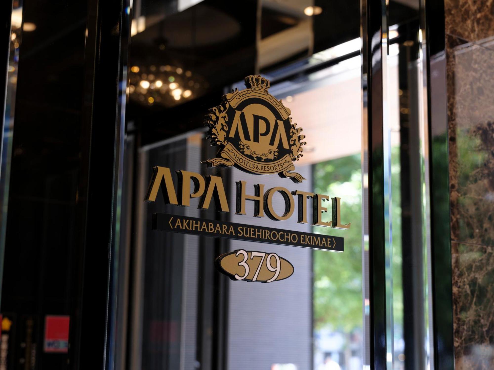Apa Hotel Akihabarasuehirocho Ekimae -Electric Town- Tokyo Dış mekan fotoğraf