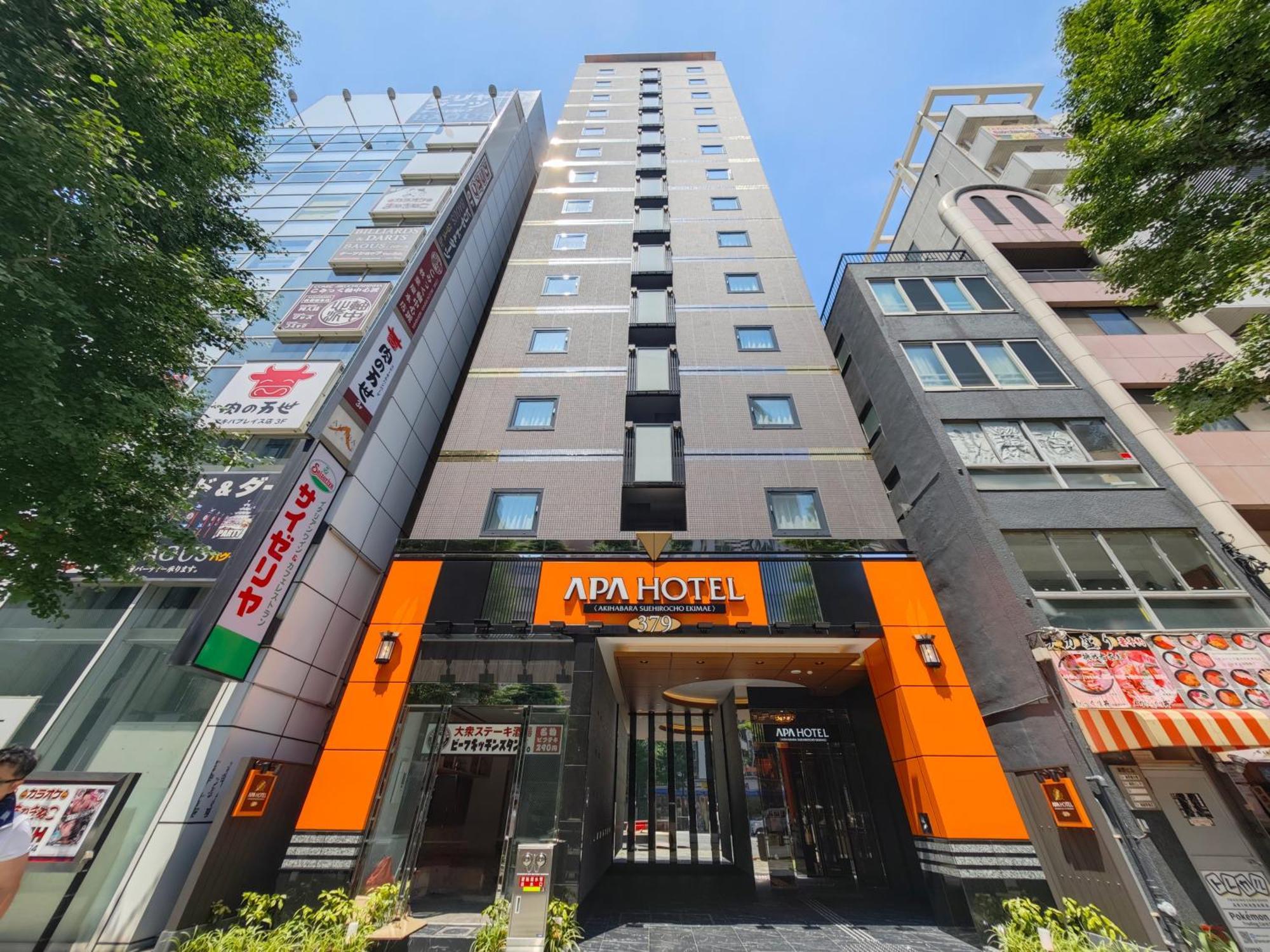 Apa Hotel Akihabarasuehirocho Ekimae -Electric Town- Tokyo Dış mekan fotoğraf