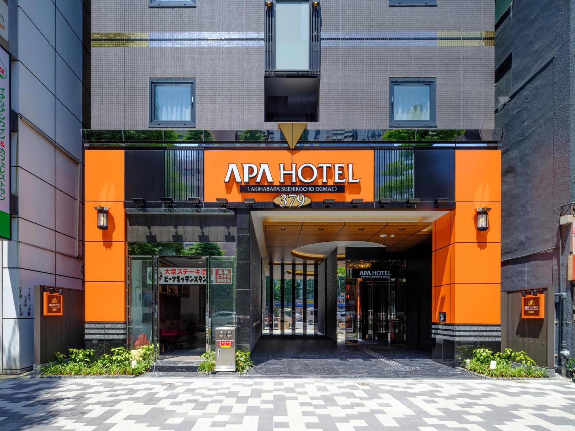 Apa Hotel Akihabarasuehirocho Ekimae -Electric Town- Tokyo Dış mekan fotoğraf