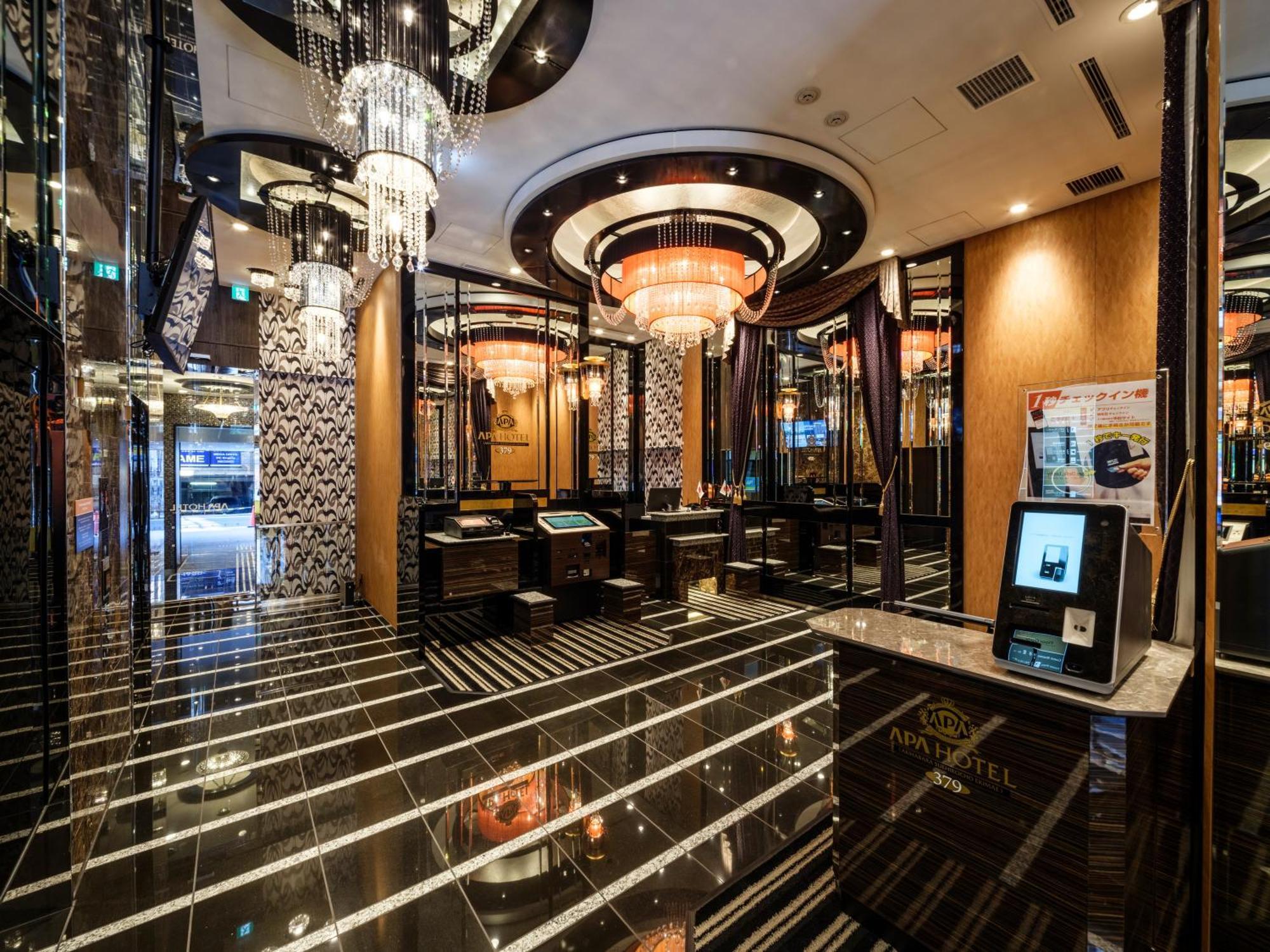 Apa Hotel Akihabarasuehirocho Ekimae -Electric Town- Tokyo Dış mekan fotoğraf