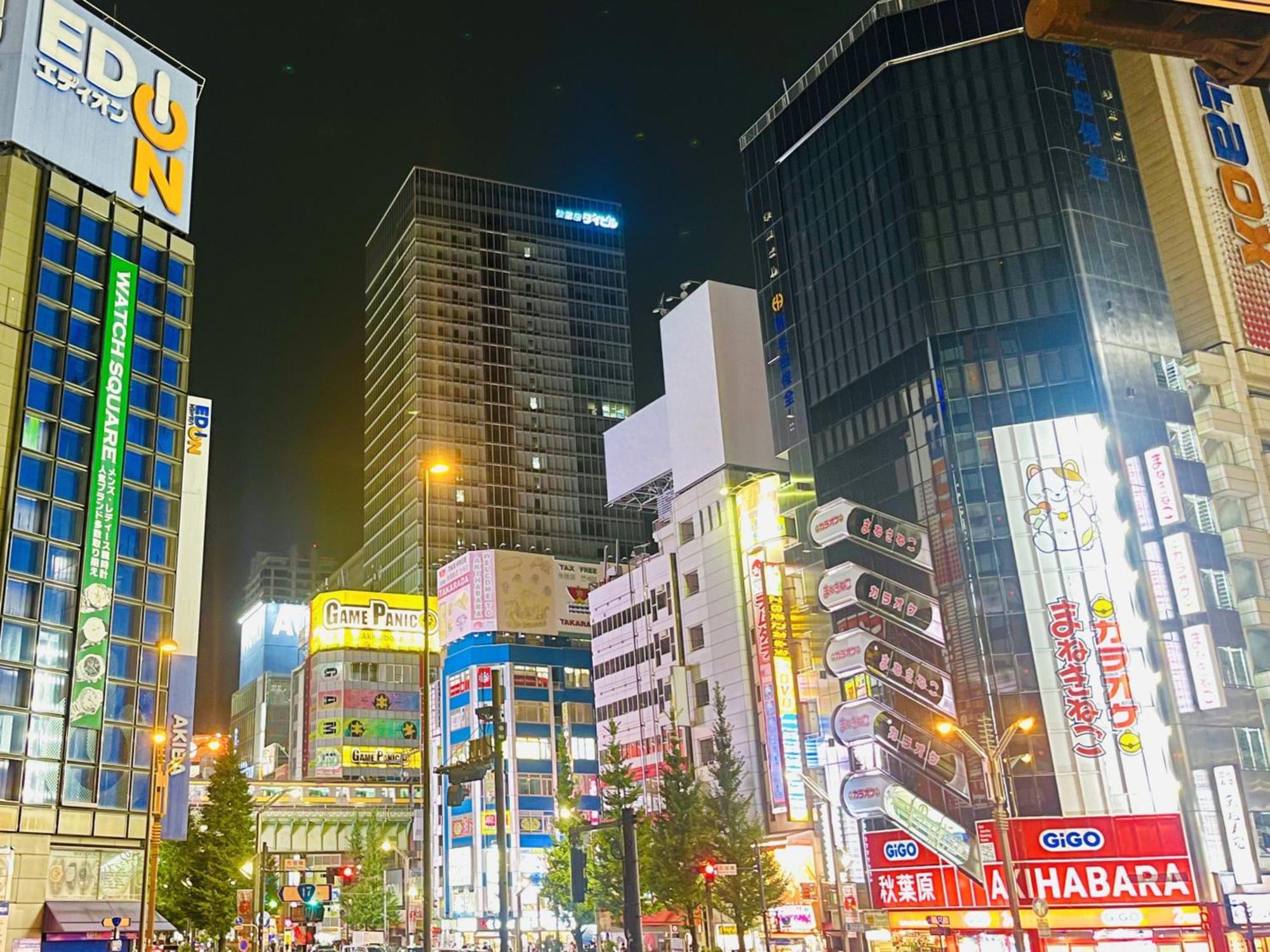 Apa Hotel Akihabarasuehirocho Ekimae -Electric Town- Tokyo Dış mekan fotoğraf