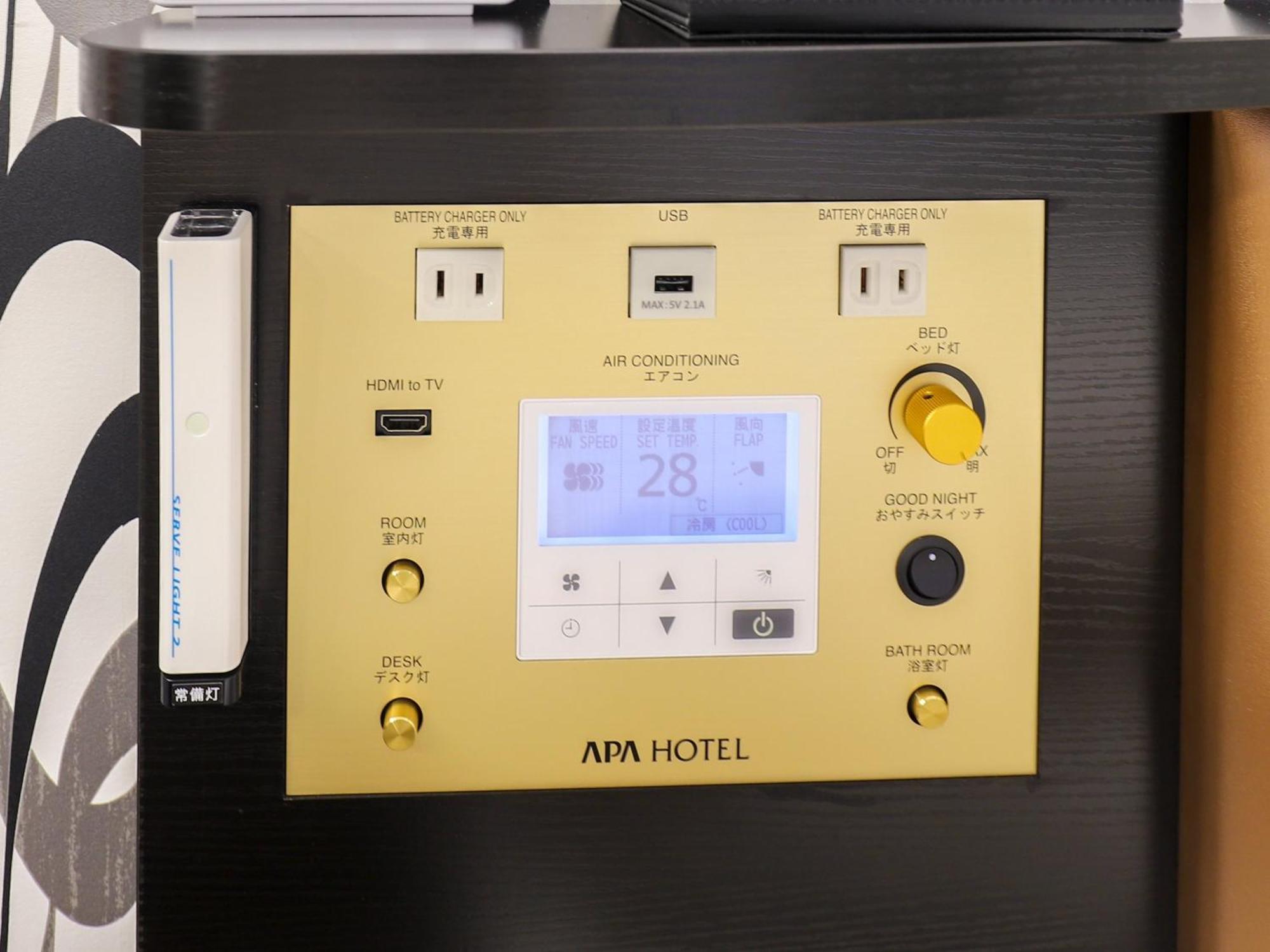 Apa Hotel Akihabarasuehirocho Ekimae -Electric Town- Tokyo Dış mekan fotoğraf