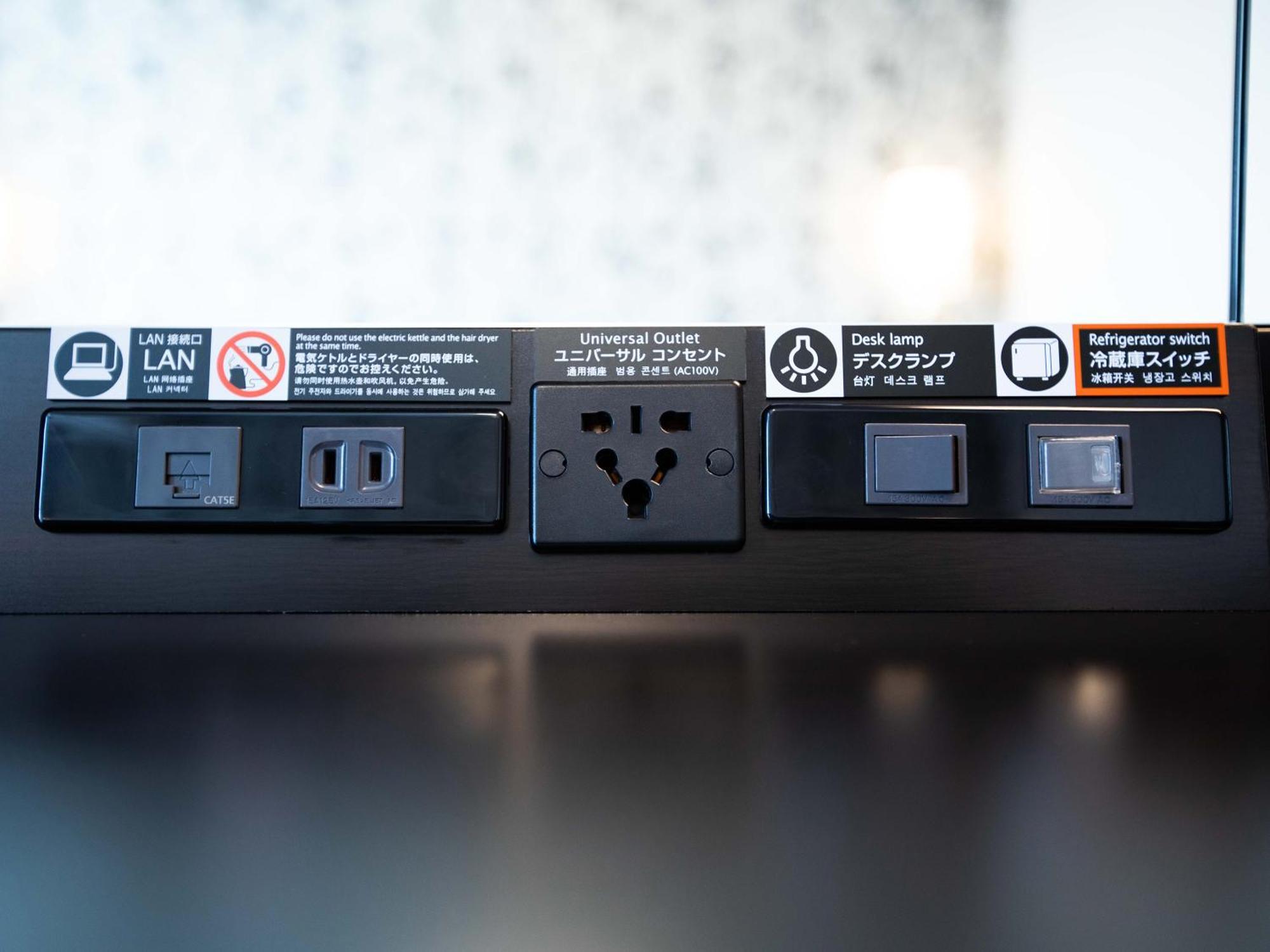 Apa Hotel Akihabarasuehirocho Ekimae -Electric Town- Tokyo Dış mekan fotoğraf