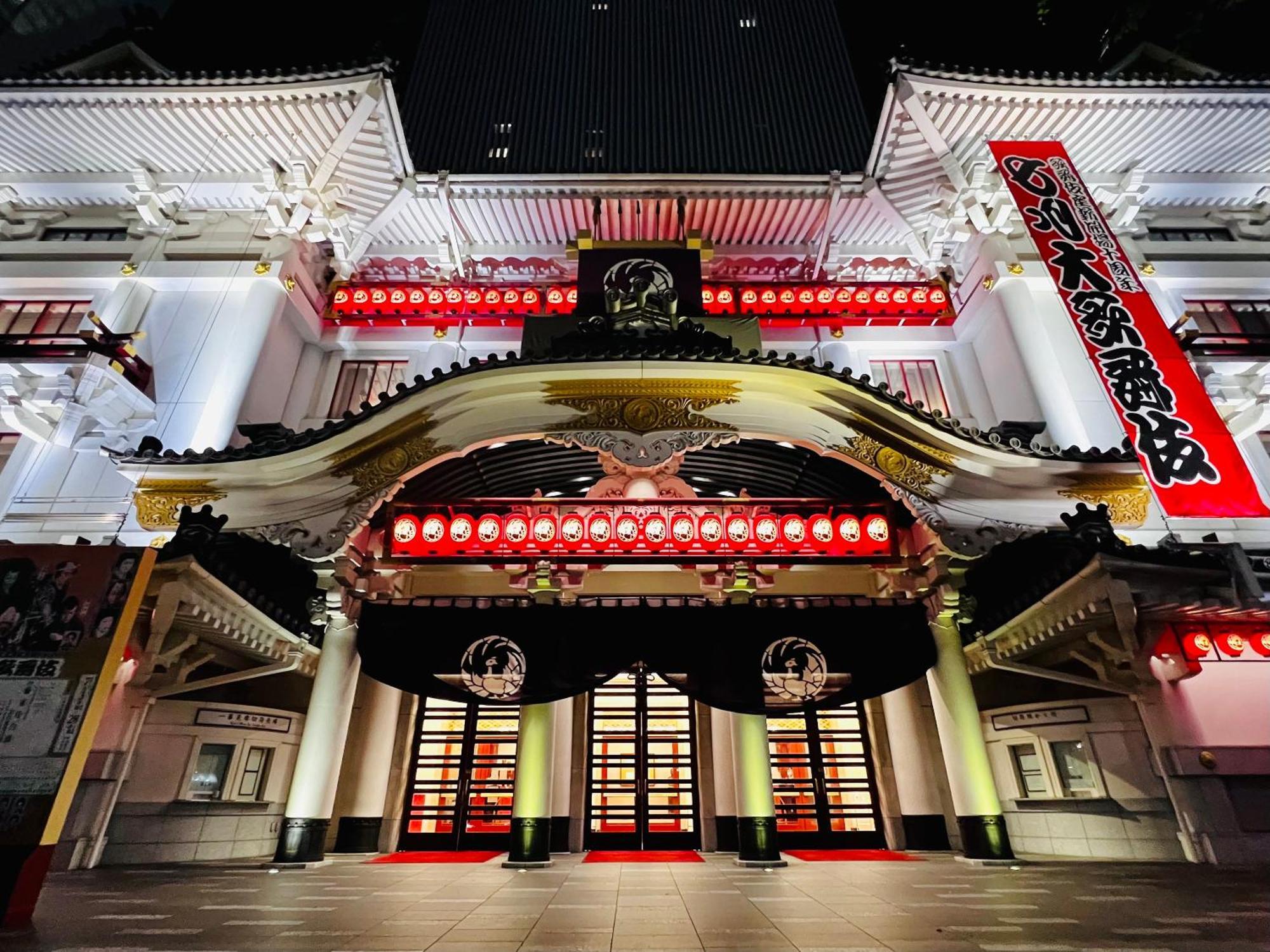 Apa Hotel Akihabarasuehirocho Ekimae -Electric Town- Tokyo Dış mekan fotoğraf