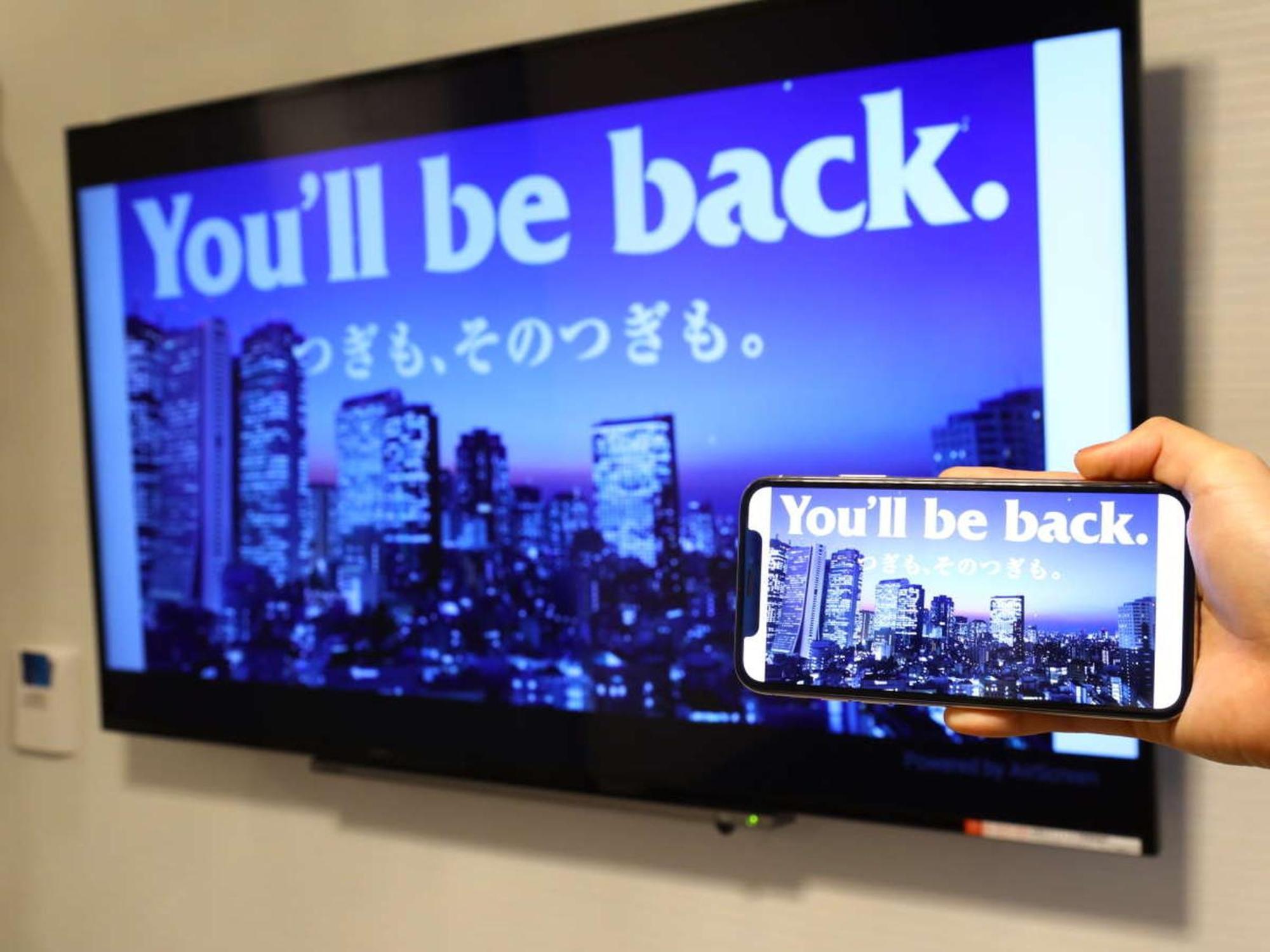Apa Hotel Akihabarasuehirocho Ekimae -Electric Town- Tokyo Dış mekan fotoğraf
