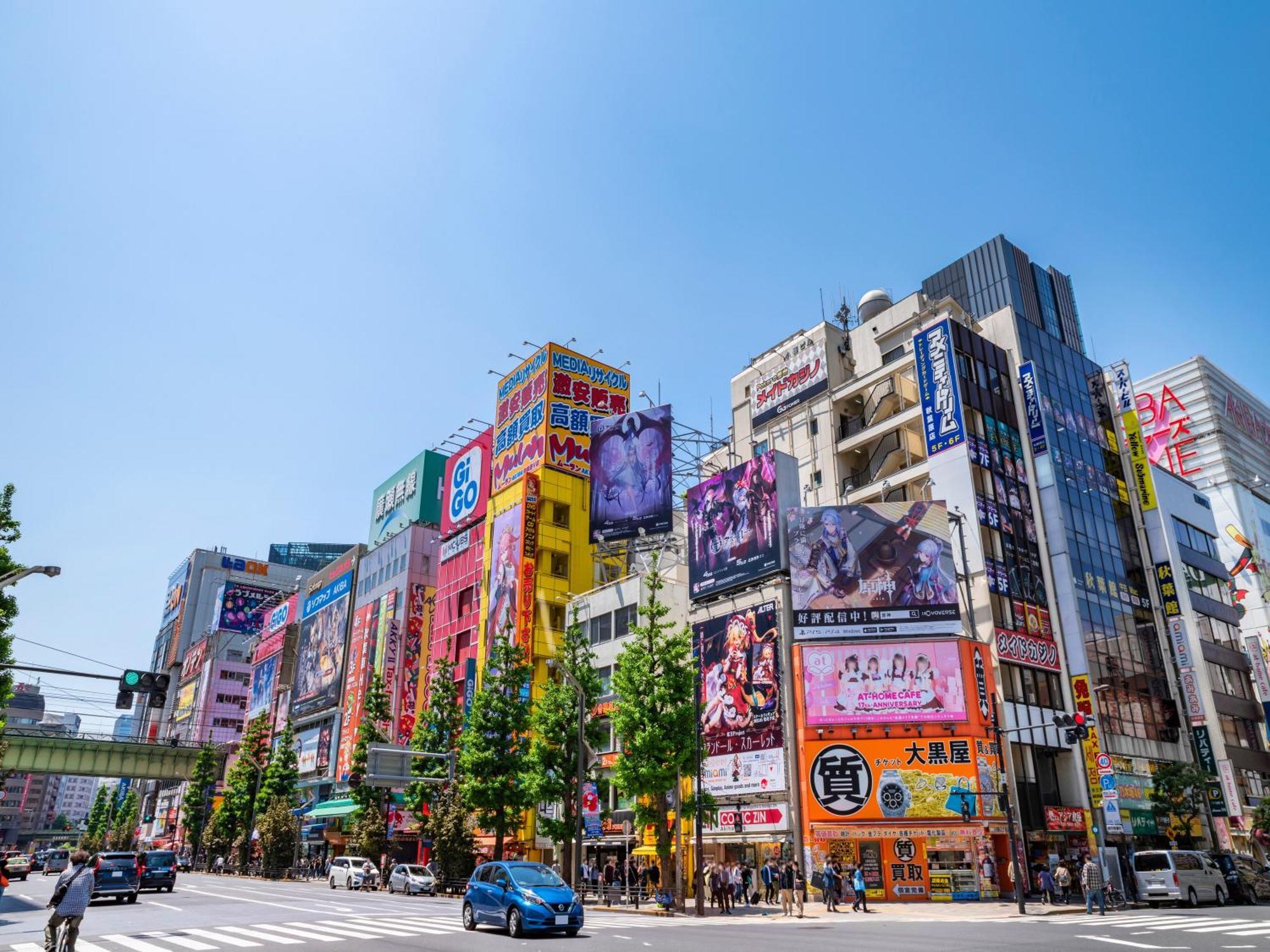 Apa Hotel Akihabarasuehirocho Ekimae -Electric Town- Tokyo Dış mekan fotoğraf